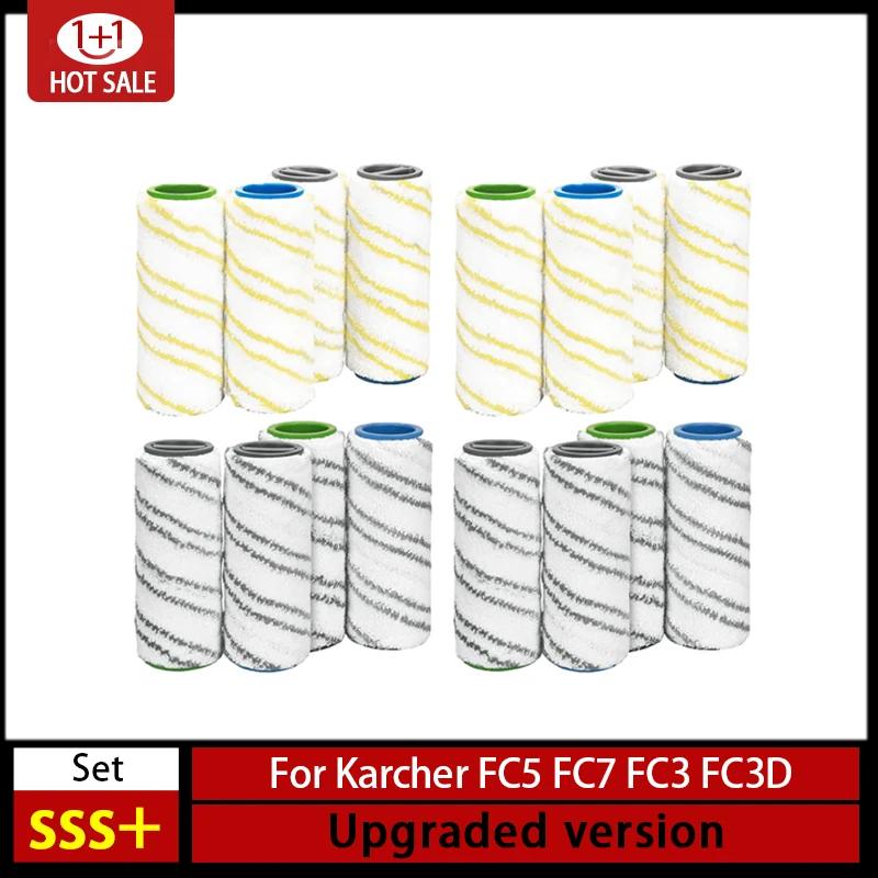 Karcher  ٴ ѷ 귯 Ŭ ׼, κ  ûұ ü ǰ, FC5, FC7, FC3, FC3D